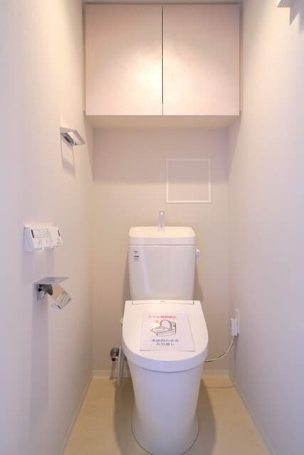 ルフォンプログレ西大井プレミア 204のトイレ 1