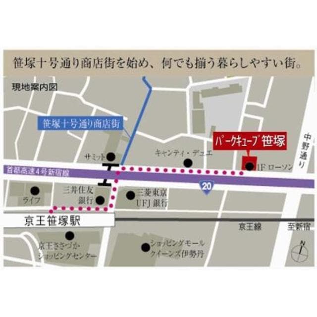 パークキューブ笹塚 10階の地図 1
