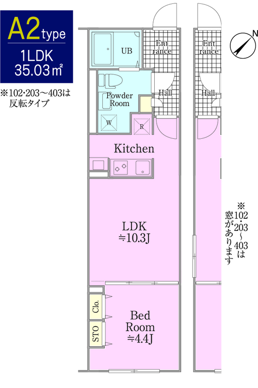 グローリオシェルト成増 0403の間取り 1