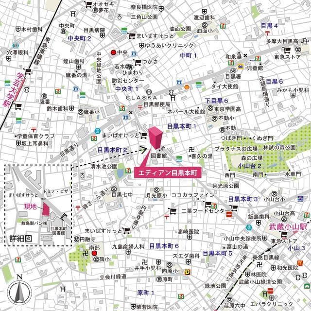 エディアン目黒本町 4階の地図 1