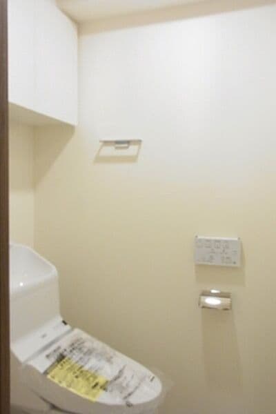 スカイコート中野沼袋 9階のトイレ 1