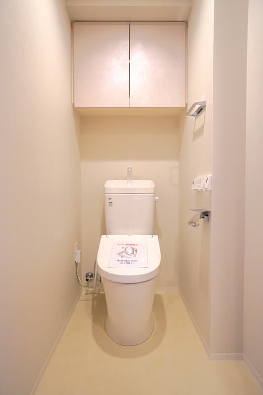 ルフォンプログレ西大井プレミア 9階のトイレ 1
