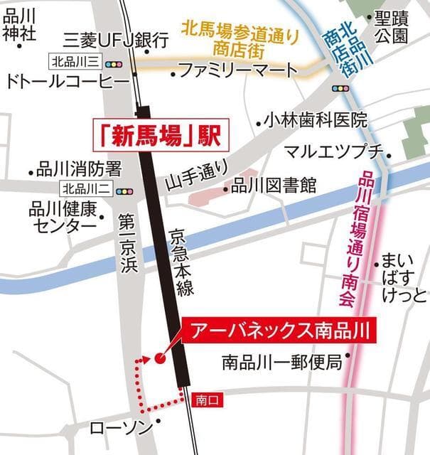 アーバネックス南品川 7階の地図 1