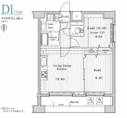 レオーネ南千住 1203のその他 1