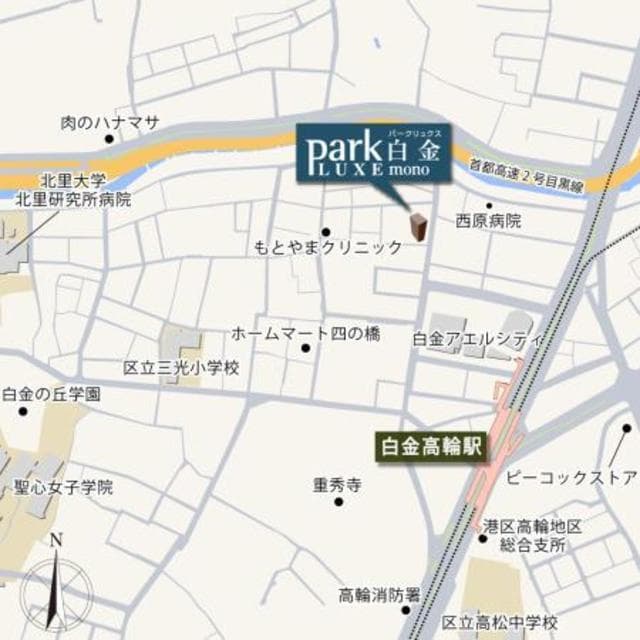 パークリュクス白金ｍｏｎｏ 6階の地図 1