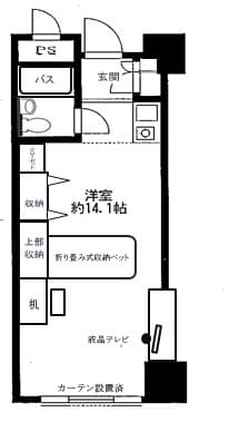 メゾン大塚 4階の間取り 1