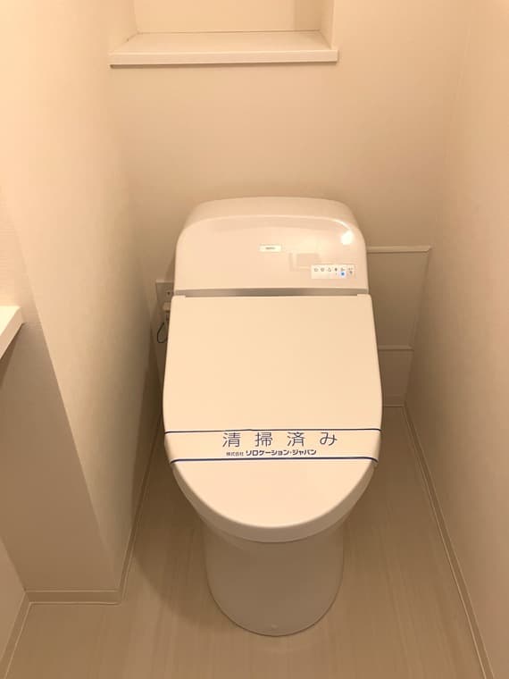 インプレスト東京八丁堀ル・サンク 4階のトイレ 1