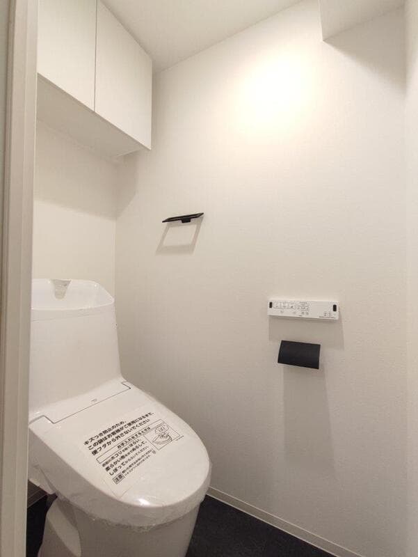 クロスレジデンス高田馬場 2階のトイレ 1