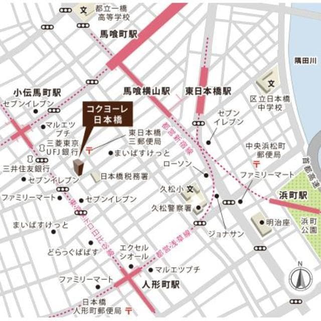 コクヨーレ日本橋 2階の地図 1