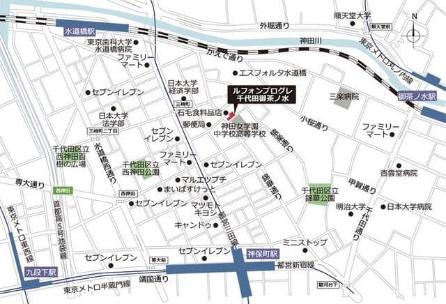 ルフォンプログレ千代田御茶ノ水 9階の地図 1