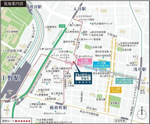 Ｂｒｉｌｌｉａ　ｉｓｔ　上野稲荷町 201の地図 1