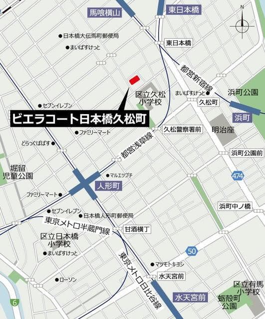 ビエラコート日本橋久松町 4階の地図 1