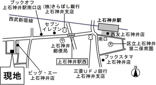 コンフォート上石神井 1階の地図 1
