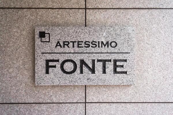 ARTESSIMO FONTE 9階のその他共用部 1