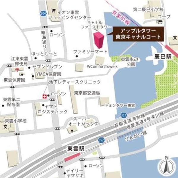 アップルタワー東京キャナルコート 7階のその他 2