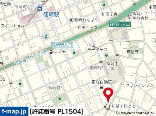 篠崎駅 徒歩12分 アパート 3階の地図 1