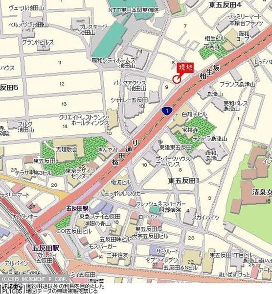 五反田駅 徒歩6分 マンション 4階の地図 1