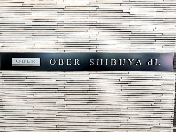 オーベル渋谷ｄＬ 4階のエントランス 1