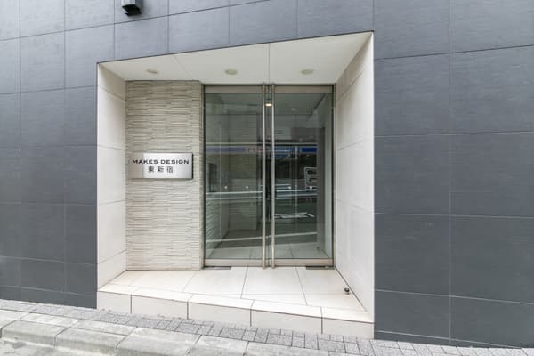 メイクスデザイン 東新宿 10階のエントランス 1