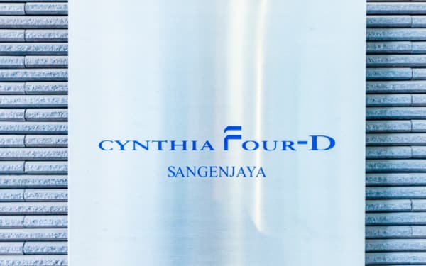 CYNTHIA FOUR-D SANGENJAYA 4階のその他共用部 1