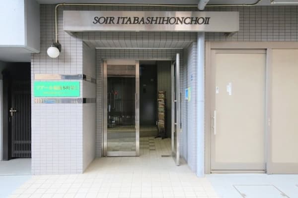 板橋本町駅 徒歩1分 マンション 3階のエントランス 2