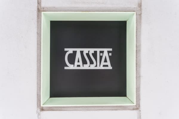 CASSIA錦糸町 5階のその他共用部 1