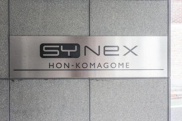SYNEX HON-KOMAGOME 12階のその他共用部 1