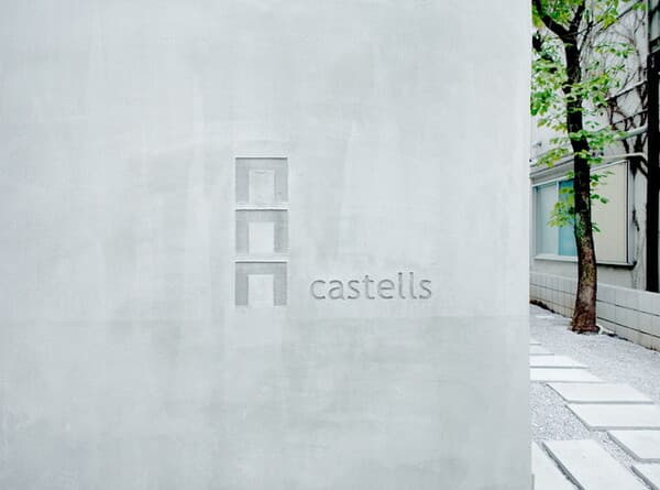 castells 2階の外観 5