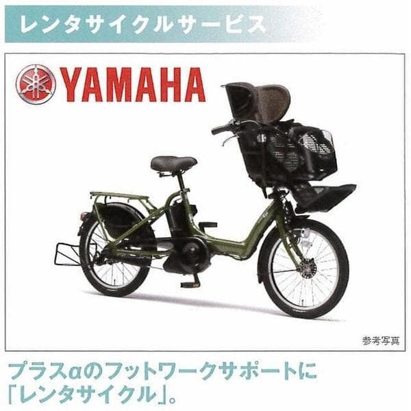 オーベルグランディオ品川勝島 2階のその他共用部 9