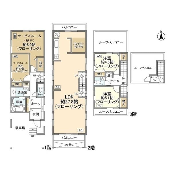 大山町貸家 1階の間取り 1