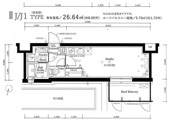 スカイコートグランメゾン御殿山 3階の間取り 1