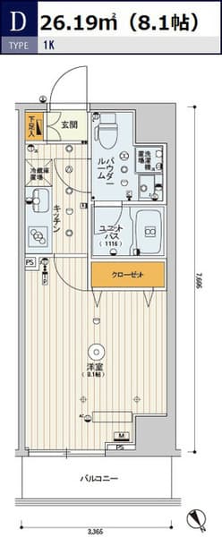 B CITY TABATA SKYCOURT 8階の間取り 1