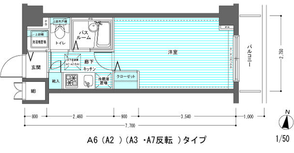 レジディア多摩川 6階のその他 6