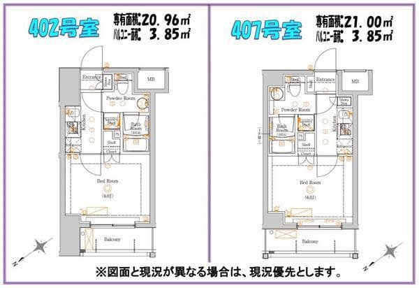 AZEST蒲田南 4階の間取り 1