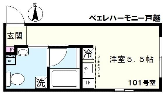 ベェレハーモニー戸越 1階のその他 3