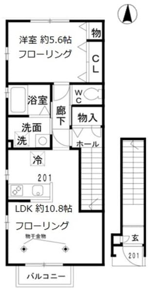 ニュー　アネックス 2階の間取り 1