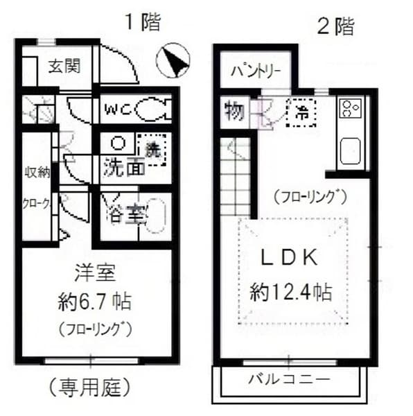 ワイズパークコート 2階の間取り 1