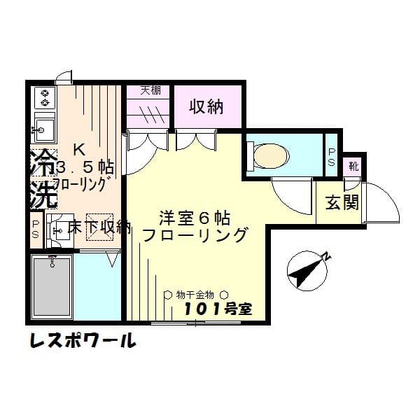 レスポワール（ｌｅ’ｓｐｏｉｒ） 1階の間取り 1