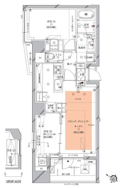 Ｏｐｕｓ　ｒｅｓｉｄｅｎｃｅ　Ｍｅｇｕｒｏ　Ｓｅｎｚｏｋｕ 3階の間取り 1