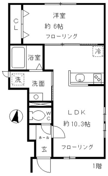 ヴァンベール 1階の間取り 1