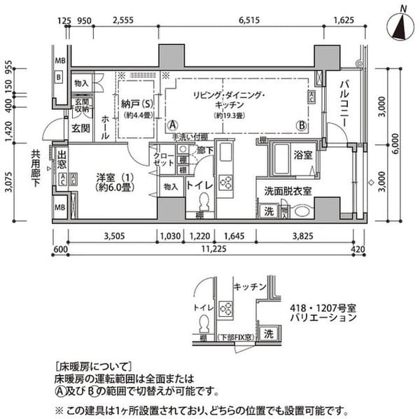 東雲キャナルコートＣＯＤＡＮ１８号棟 4階の間取り 1