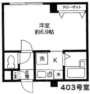 スタジオ根岸 4階の間取り 1