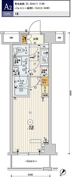 スカイコートヒルズ北新宿 1階の間取り 1