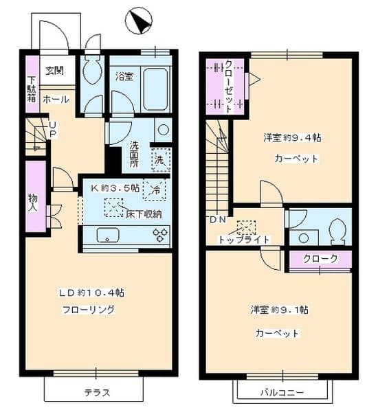 三田２丁目住宅 1階の間取り 1