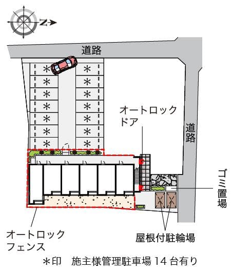 レオネクストエステート西尾久 2階のその他 6