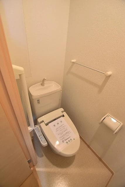 コンフォート駒込 203のトイレ 1