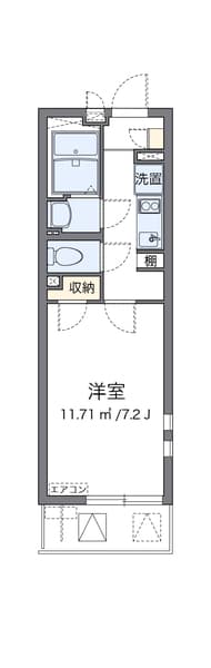 クレイノトルース　Ⅴ 2階のその他 4