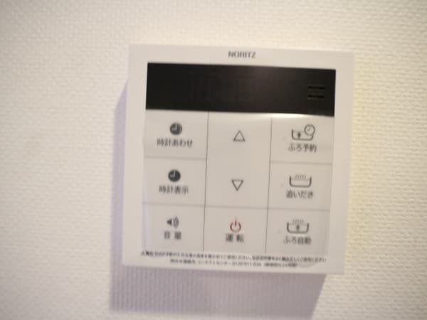 プライムアーバン南池袋 4階のその他設備 1