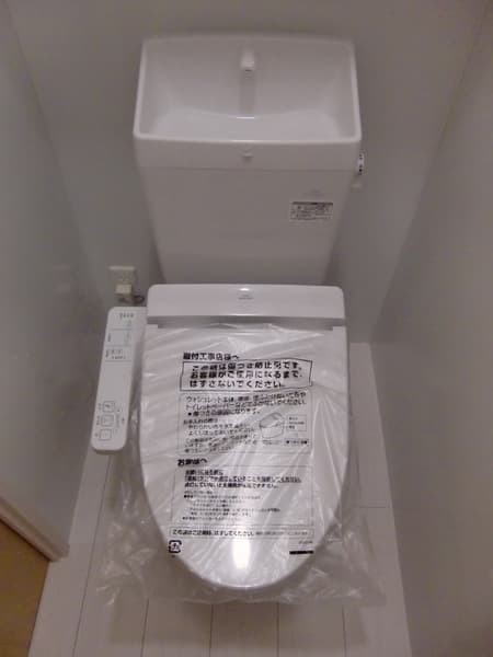 和庵 風 1階のトイレ 1