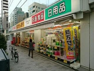 ベスティエ秋葉原 3階のその他 6